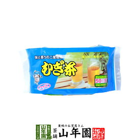 楽天市場 麦茶 パック 人気の通販