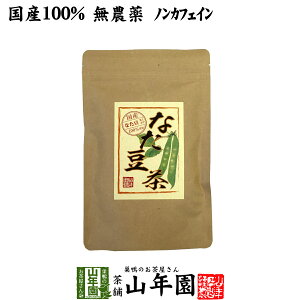 Ȃ܂ߒ Y _ mJtFC eB[pbN 30g(3g×10pbN)   {Y Ȃ܂ Ȃ eB[obO ~^ Ȃ܂ߎ  Ε Ε v`Mtg 2025 Mt