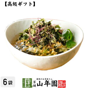 y MtgzCےЂ×6܃Zbg  ނۂƏ Ђ Mtg v[g C ̂ ̂ C ĊC C Ђ̑f j 蕨 v[