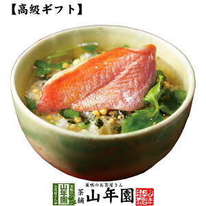 y Mtgzڑ⒃Ђ  ނۂƏ Ђ Mtg v[g   ^C ⒃Ђ Ђ̑f  j 蕨 v[g Ε Ε v`Mtg 