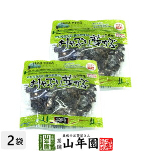 めかぶ茶の通販 価格比較 価格 Com