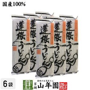 yYz@ǂ 200g×6܃Zbg 񂱂񂤂ǂ R 񂱂   Zbg Mtg v[g Ε Ε 2025 j Ԃ j ʔ