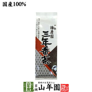 ONԒ Y 160g  d ONԒ Ε Ε v`Mtg  2025 Mtg v[g j җj j    蕨 TԂ z Ai j lC 