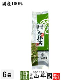 日本茶 お茶 茶葉 巣鴨参拝茶200g×6袋セット 深蒸し掛川茶「豊島の名品50選」 国産 ギフト 父の日 お中元 プチギフト お茶 内祝い 2024 プレゼント 還暦祝い 男性 女性 父 母 贈り物 香典返し お土産 おみやげ お祝い 誕生日 祖父 祖母 おじいちゃん