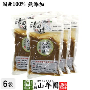 yYgpzc̖ 卪݂ 120g×6܃Zbg RƌN̋ QnȌSY N _CGbg Mtg v[g Ε Ε v`Mtg  j `C 2025