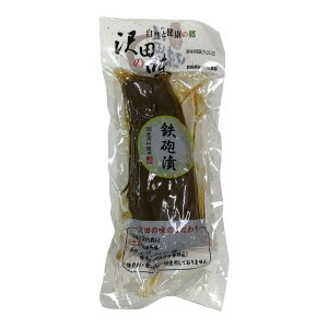 yYgpzc̖ SC 1{Zbg RƌN̋ QnȌSY N _CGbg Mtg v[g Ε Ε v`Mtg  j `C 2025