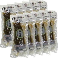 【国産原料使用】沢田の味 鉄砲漬 1本×10袋セット送料無料 自然と健康の郷 群馬県吾妻郡産 健康 ダイエ…