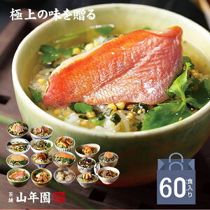 yVZbgy MtgzyЂZbgz(S60H{Ђp×3)(ڑA܂AVAA킵ACہAĊCVAALqA~AIA؂苍^AqA