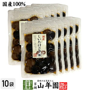 yY100%z̎| 150g×10܃Zbg  ő̎| VC^P̎| mJtFC _CGbg ̒ώ Mtg v[g j Ԃ  hV̓ v`Mtg 2
