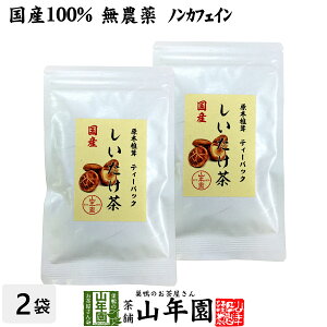 yY100%z eB[pbN _ 3g×10pbN×2܃Zbg ÉY  mJtFC ؊ ő VC^P eB[obO Mtg v[g  hV