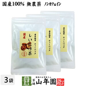 yY100%z eB[pbN _ 3g×10pbN×3܃Zbg ÉY  mJtFC ؊ ő VC^P eB[obO Mtg v[g  hV