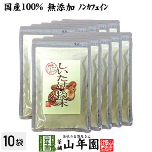yY100%z  Y 70g×10܃Zbg  mJtFC   ő VC^P _CGbg pE_[ Mtg v[g Tvg j 