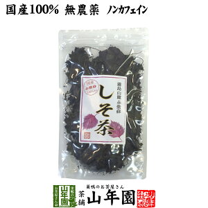 yY 100%z Ԃ 50g _ mJtFC {茧Y܂͍mY  Β V\ h V\Β hΒ N Dw _CGbg 蕨 Mtg v[g 