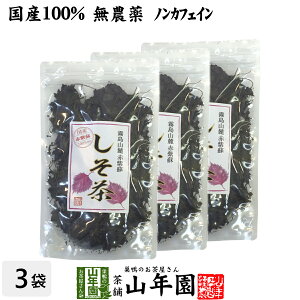 yY 100%z Ԃ 50g×3܃Zbg _ mJtFC {茧Y܂͍mY  Β V\ h V\Β hΒ N Dw _CGbg 蕨 Mtg v