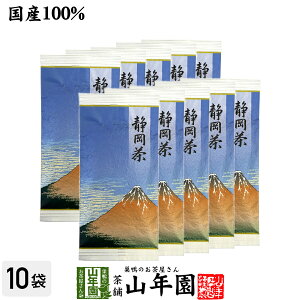 {  t É  100g×10܃Zbg |쒃 Y Β Mtg Ε Ε v`Mtg  2025 j v[g җj j    蕨 TԂ z Ai