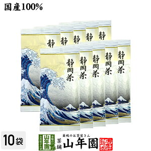 {  t É  100g×10܃Zbg |쒃 Y Β Mtg Ε Ε v`Mtg  2025 j v[g җj j    蕨 TԂ z Ai