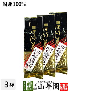 ق SUGABOW 100g×3܃Zbg  ō̑̂قł ق Y t { t  Ε Ε v`Mtg  2025 j Mtg v[g җj 