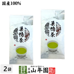 y{ẑRNłȂuv 100g×2܃Zbg t [   Β Y |쒃 t JeL 蕨 i Mtg v[g Ε 