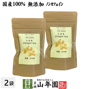 yY100%zI WW[eB[ 2g×12pbN×2܃Zbg I100% Y  Y mJtFC VEK 傤 Mtg v[g  hV̓ v`Mtg  2025 
