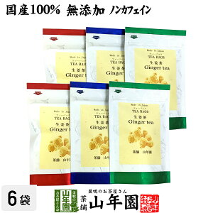 yY100%zI WW[eB[ 2g×5pbN×6܃Zbg I100% Y  Y mJtFC VEK 傤 Mtg v[g  hV̓ v`Mtg  2025 