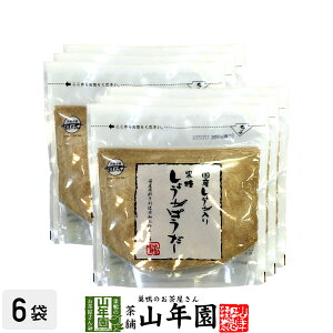 傤pE_[ 傤pE_[ 160g×6܃Zbg  YI IpE_[ Ε Ε v`Mtg  2025 Mtg v[g j җj j    z 