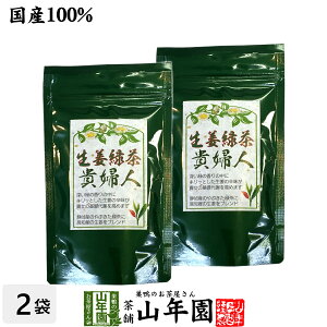 IΒ Mwl 80g×2܃Zbg  SS̍Y 傤Β I 傤 I Ε Ε v`Mtg  2025 Mtg v[g j j    z
