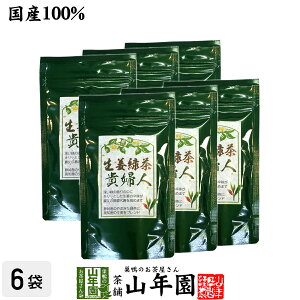 IΒ Mwl 80g×6܃Zbg  SS̍Y 傤Β I 傤 I Ε Ε v`Mtg  2025 Mtg v[g j j    z