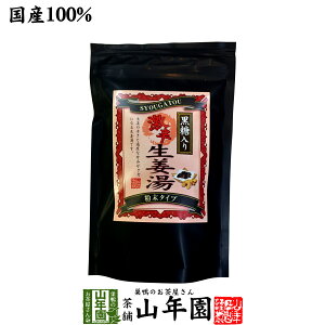 ymYIzye300gzyhzI 300g  傤pE_[ Y 傤 h  _CGbg ۂۂ `C WW[ v[g Ε Ε v`