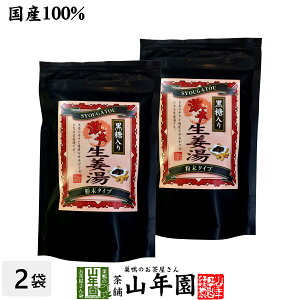 ymYIzye600gzyhzI 300g×2܃Zbg  傤pE_[ Y h萶I  N _CGbg 傤 j Ε Ε v`Mtg 