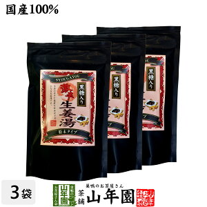 ymYIzye900gzyhzI 300g×3܃Zbg  傤pE_[ Y h萶I  N _CGbg 傤 j Ε Ε v`Mtg 