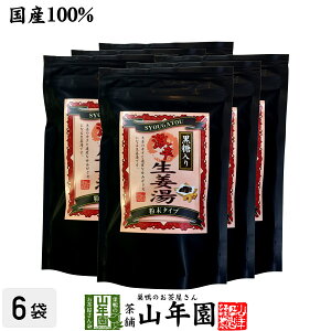 ymYIzye1800gzyhzI 300g×6܃Zbg  傤pE_[ Y h萶I  N _CGbg 傤 j Ε Ε v`Mtg