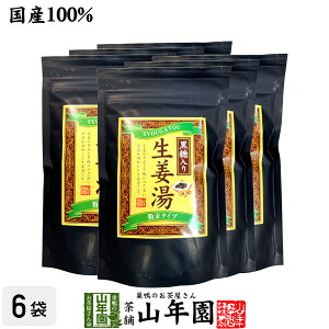 ymYIzye1800gzI 300g×6܃Zbg ypz 傤pE_[ Y 傤 萶I  N _CGbg 傤  hV̓ v`