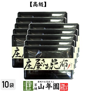 yYzzyz̍z hq 150g×10܃Zbg  ώ z hq̌hłI Y   ӂ肩  Mtg v[g  hV