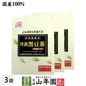 yYzOg OgY100% 5g×20pbN×3Zbg  Og   哤 ɌY } [ P[L  Mtg v[g Ε Ε v`Mtg  2025 j Ԃ 