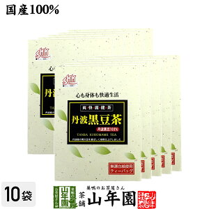 yYzOg OgY100% 5g×20pbN×10Zbg  Og   哤 ɌY } [ P[L  Mtg v[g  hV̓ v`Mtg  2025 j 