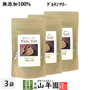 yY100%zet 200g×3܃Zbg zCget  c_򌟍ς Oet[ _CGbg mJtFC X[W[  G ^pN JVE X[p[t[h Mtg