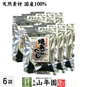  pbN Ă 160g(8g×20pbN)×6܃Zbg  VRfލY100%   Ԃ JcI Y   hV̓ v`Mtg  2025 Mtg v[