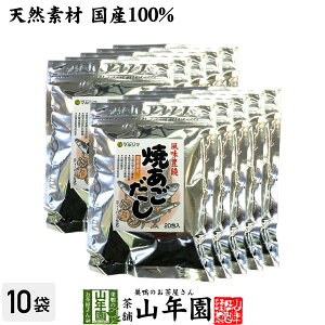  pbN Ă 160g(8g×20pbN)×10܃Zbg  VRfލY100%   Ԃ JcI Y   hV̓ v`Mtg  2025 Mtg v[