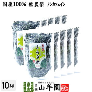 yY100%z {茧Y܂͓Y _ mJtFC 70g×10܃Zbg M Y H H@ t C ϐ    _CGbg Dw 