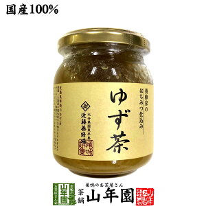 yY䂸z{IƂ݂̂͂d 䂸 250g WƂāAg[XgzbgP[L [OgAACXN[̃gbsOɂ Zbg Mtg v[g Ε Ε
