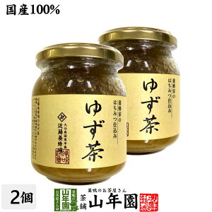 yY䂸z{IƂ݂̂͂d 䂸 250g×2܃Zbg WƂāAg[XgzbgP[L [OgAACXN[̃gbsOɂ Zbg Mtg v[g 