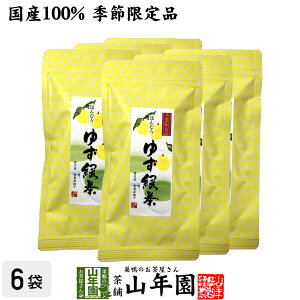 yY100%z䂸Β 70g×6܃Zbg |Y[Β YMq N _CGbg Mtg v[g Ε Ε v`Mtg  j `C 2025