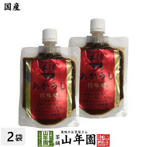 yYzmy  X 180g×2܃ZbgX ԋ X ݂т̂ ɂ u N  _CGbg Mtg v[g Ε Ε v`Mtg  