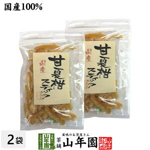 yYzÉĊXeBbN 100g×2܃ZbgY̊ÉĊ̔Ɖʏ`蒚JɎdグ܂ ⒃X [Og N  _CGbg Mtg v[g Ε Ε v`