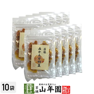 ݂Ô[ 80g×10܃Zbggpłق̂艖 N  _CGbg Mtg v[g  hV̓ v`Mtg  j 2025