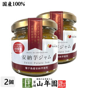 yYz[W 150g×2ZbgqY[100%gp V[h_ IS   hV̓ v`Mtg  2025 Mtg v[g j җj j    