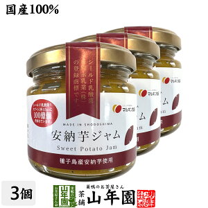 yYz[W 150g×3ZbgqY[100%gp V[h_ IS   hV̓ v`Mtg  2025 Mtg v[g j җj j    