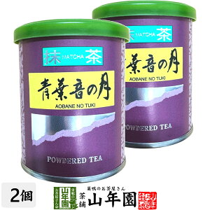 {  t ÉY  ť 20g×2܃ZbgÉ}Y N  Y Β Ε Ε Mtg v[g v`Mtg  j 2025 җj j  