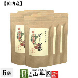 yY100%zr[c eB[obO kCY mJtFC 23gi2.3g×10pj×6܃Zbg  beets tea Y r[g EY}L_CR JE }OlVE H@ _CGbg Dw 