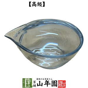 yȋ}{zX ܊Ŗ키}{ CHASTAi`X^j  Y t   킢 Zbg Mtg av[g Ε Ε v`Mtg  2025 j o